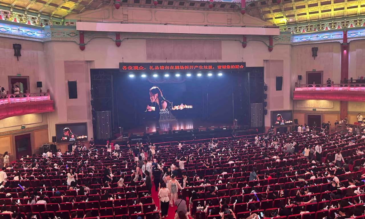 微信图片_20250805112340(1).jpg