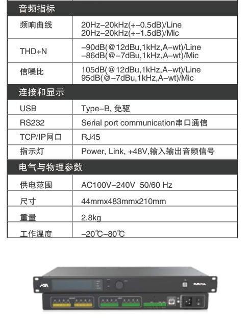微信截图_20250911181007(1).jpg
