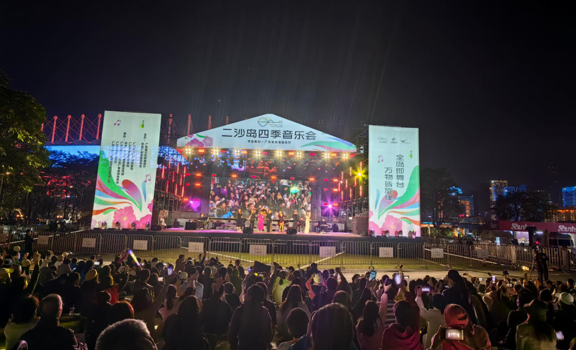 ScreenShot_2025-12-06_140453_713.jpg ScreenShot_2025-12-06_140453_713.jpg