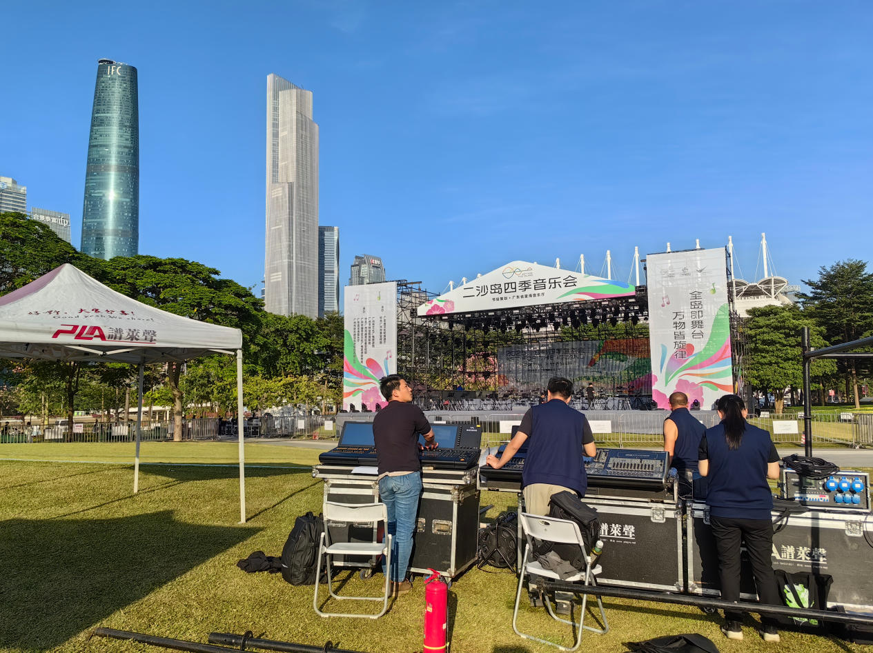 ScreenShot_2025-12-06_141418_322.jpg ScreenShot_2025-12-06_141418_322.jpg